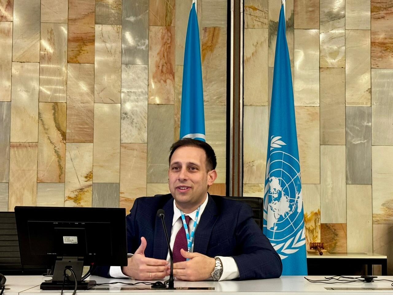 itu (2)