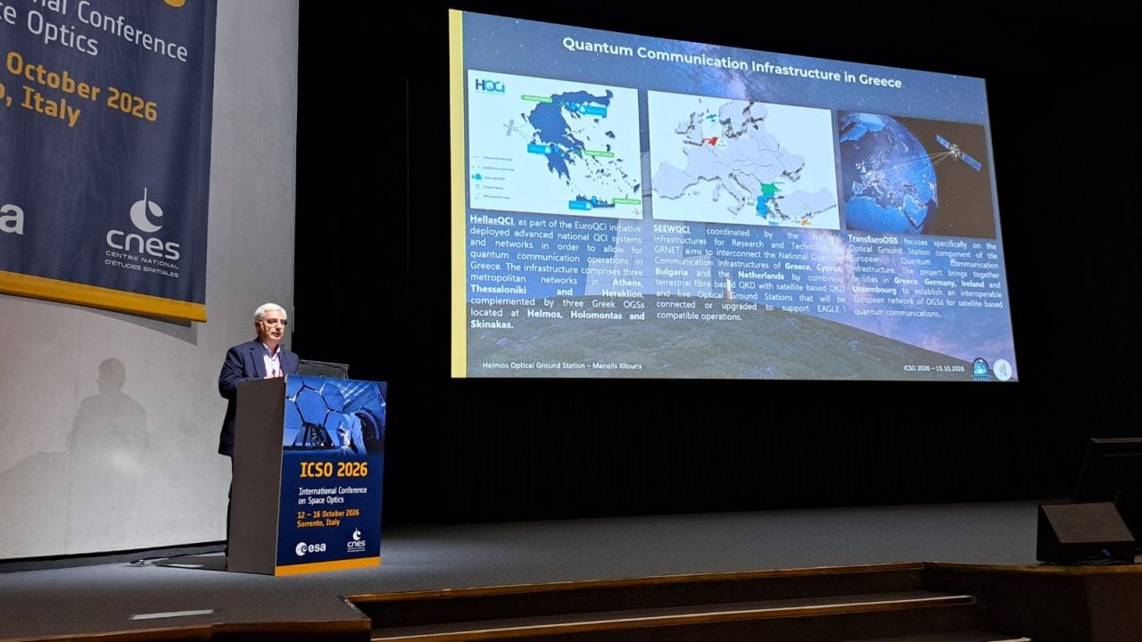 SEEWQCI and HellasQCI at ICSO 2026
